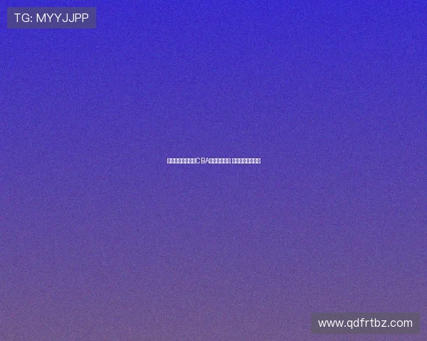 选秀热门庞峥麟与CBA某队达成协议 若被截将拒绝报到