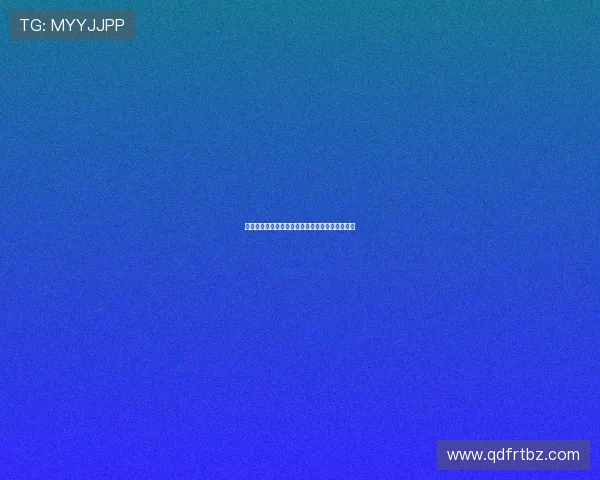 马雷斯卡谈球队进步与国际比赛日带来的喘息机会 马雷斯卡谈球队进步与国际比赛日带来的喘息机会