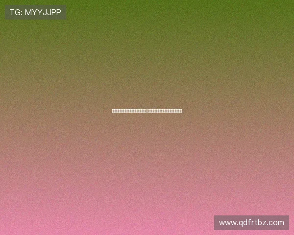 诺丁汉森林签下自由球员林加德 合同为期一年助力球队提升实力